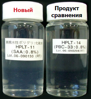 «EO-free» солюбилизаторы DECAGLYN “EX” SERIES